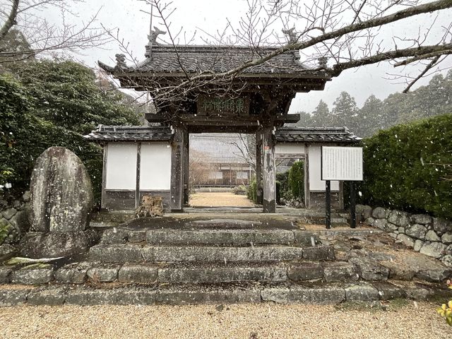 桃林寺