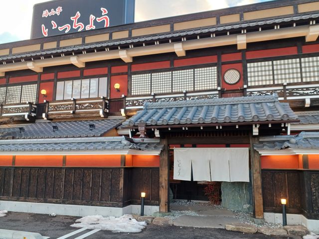 早めの夕食16時過ぎ_海山亭いっちょう 小諸