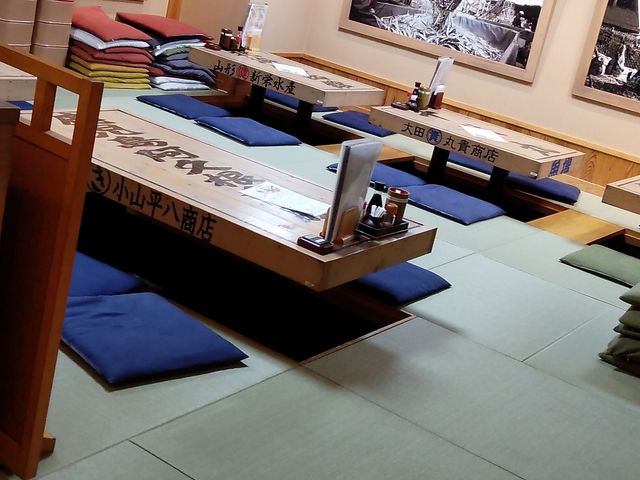座敷席_浜焼き海鮮居酒屋 大庄水産 静岡駅前店