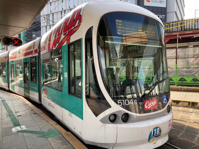 広島の路面電車_広島の路面電車