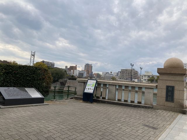 相生橋_相生橋