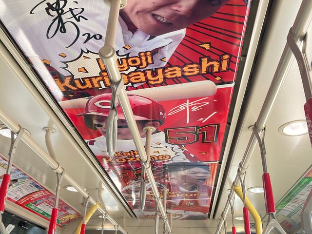広島の路面電車_広島の路面電車