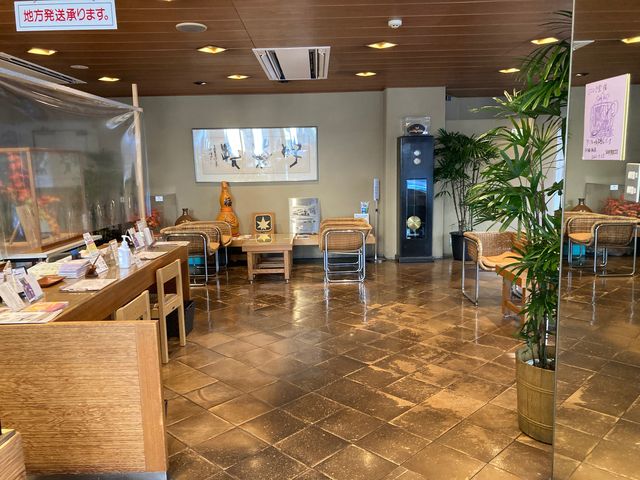 にしき堂光町本店_にしき堂 光町本店