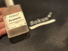 シダーさんのSokunへの投稿写真1