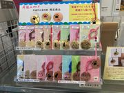 ウッキーさんの尾道市立美術館の投稿写真1