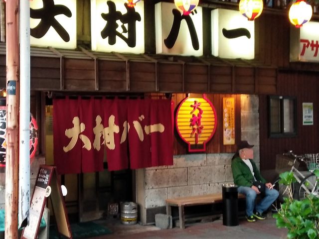 K2さんの大村バー 人宿町本店の投稿写真7