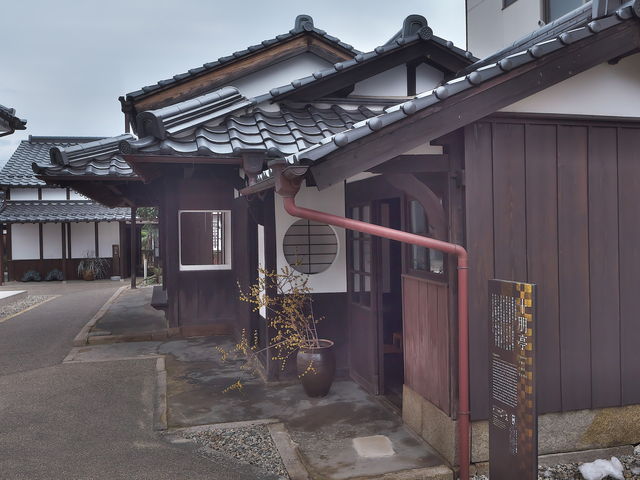 十朋亭_十朋亭維新館
