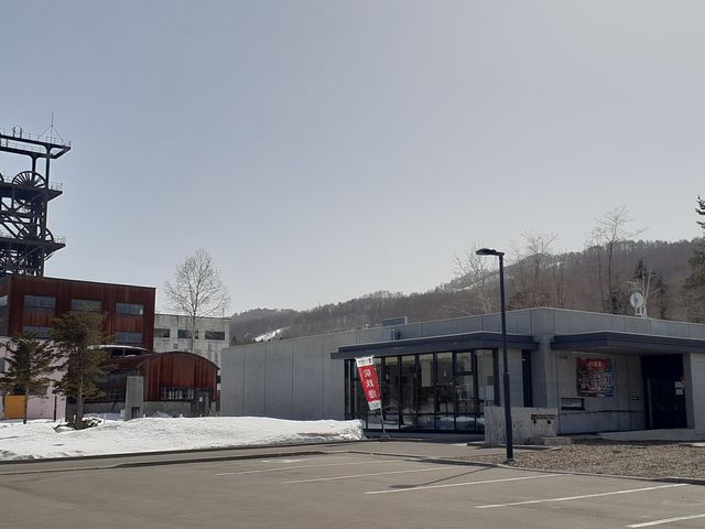 立坑は赤平市のシンボル_赤平市炭鉱遺産ガイダンス施設