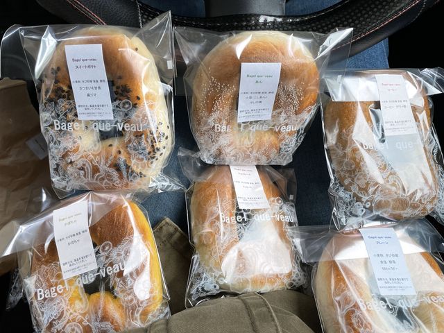 Bagel que-veau