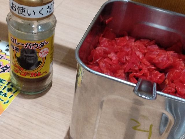 福神漬け・カレーパウダー_ゴーゴーカレー 金沢駅総本山