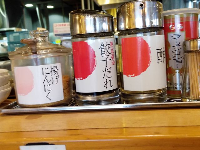 テーブルセット_丸源ラーメン 長沼店