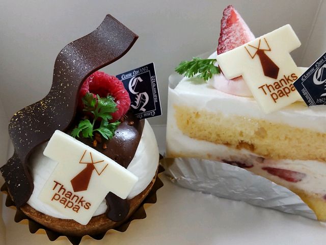 父の日に購入すると、ほとんどのケーキに【Thanks papa】のプレートつき_クラシック・ノン・1982