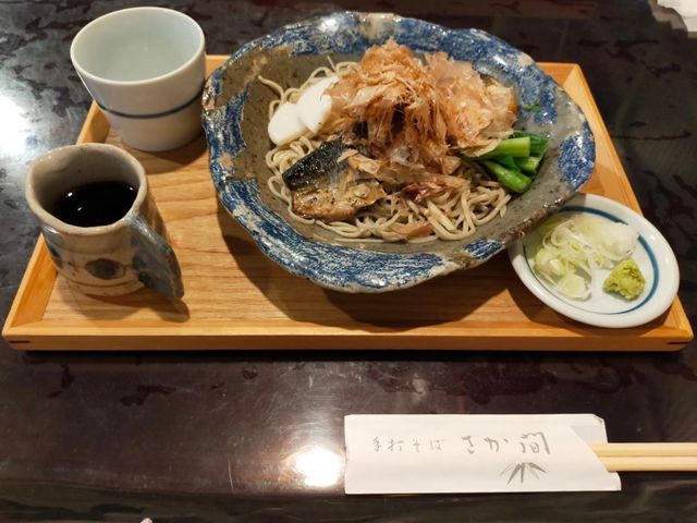 冷たいにしんそば_手打そば さか間
