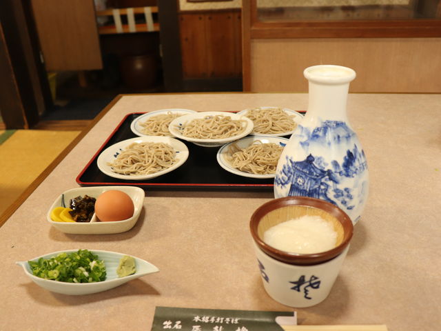 辰鼓櫓そば
