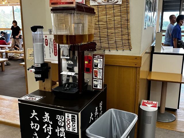 黒酢ドリンク_森のゆ花神楽