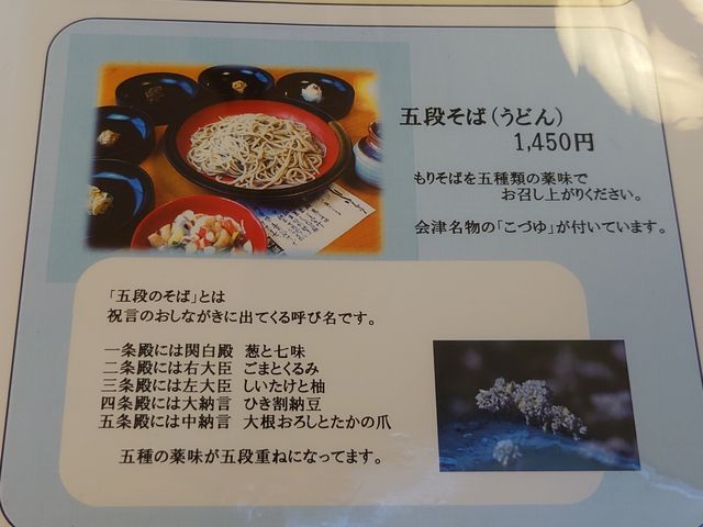 いわはし館