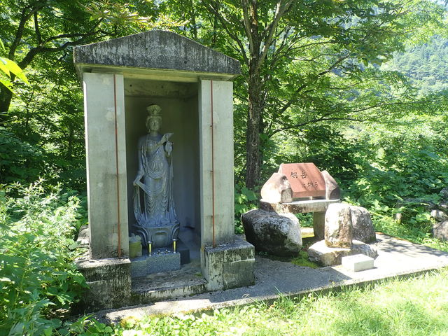 マイBOOさんの剱岳青少年旅行村の投稿写真1