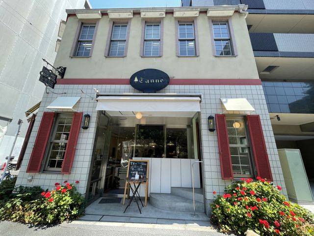ステキなお店でした。_タンネ 浜町本店