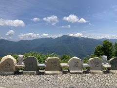 メグさんの白山白川郷ホワイトロードへの投稿写真4