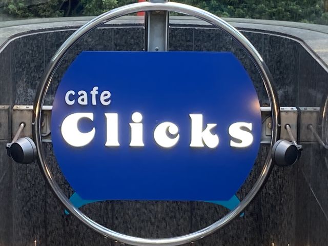 クリックス_クリックス