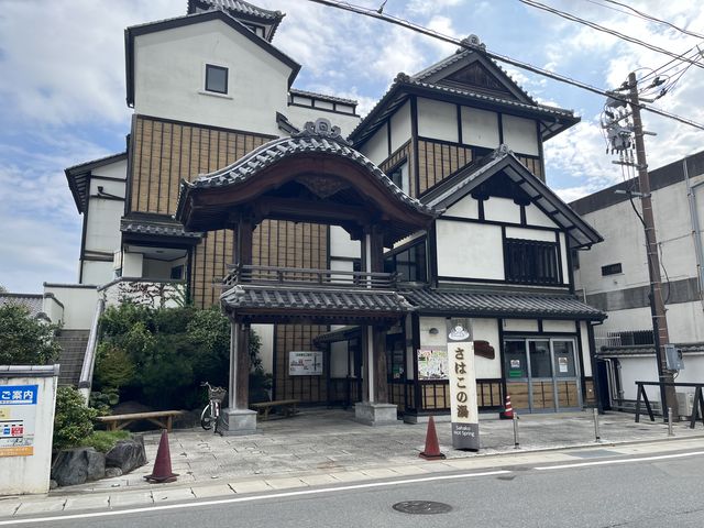 建物外観_さはこの湯公衆浴場
