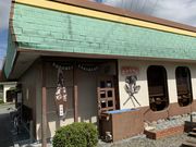 スターさんのカレーの店たまねぎの投稿写真1