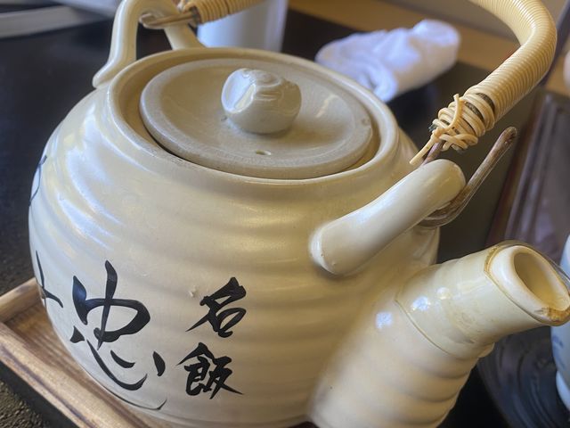 名物忠七めしの出汁_割烹旅館二葉