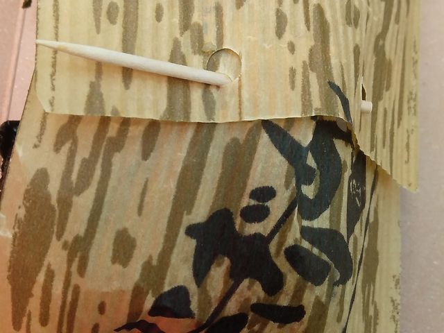 包み_にぎりめし