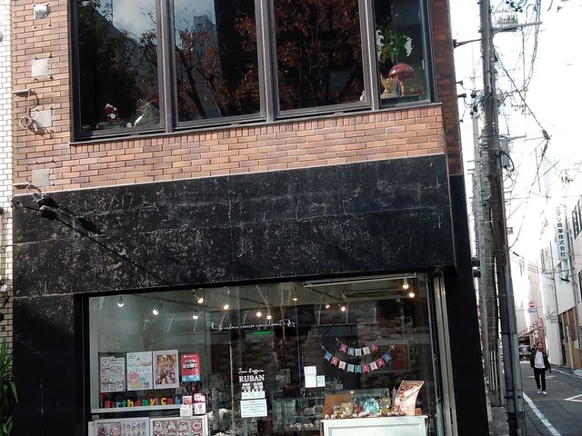 2Fのお店_珈琲館シーズン