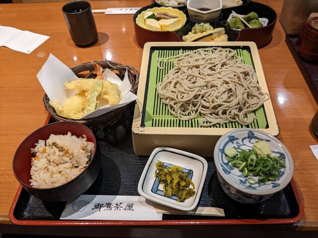 御鷹茶屋_御鷹茶屋