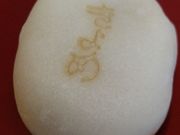 K2さんの喜与女茶寮の投稿写真4