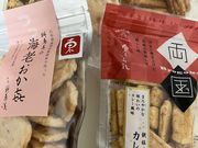 めめさんの東あられ 両国本店の投稿写真1