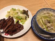 シュタイナーさんの味の牛たん 喜助 JR仙台駅店の投稿写真1