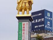 ゆっきーさんの岐阜駅の投稿写真3