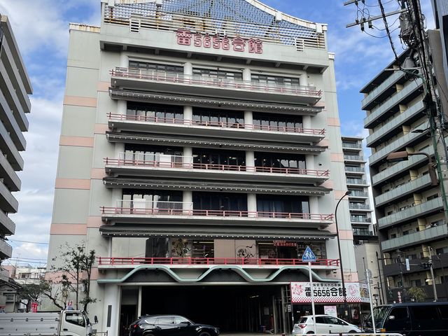 入る前からドキドキ_雷5656会館