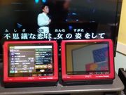 K2さんのカラオケ館 横浜関内店の投稿写真4