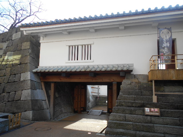 福井城址 山里口御門