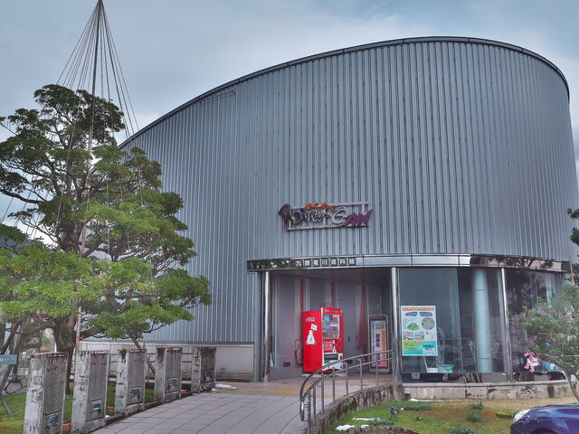 sklfhさんの九頭竜川流域防災センターの投稿写真1