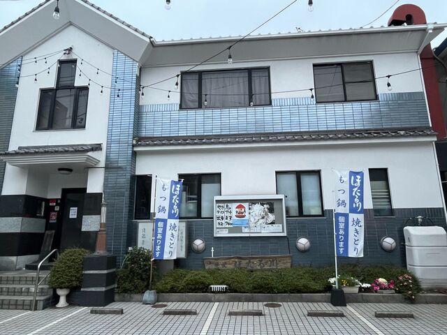 ほたる川_串焼ほたる川