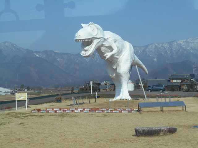 ホワイトザウルス