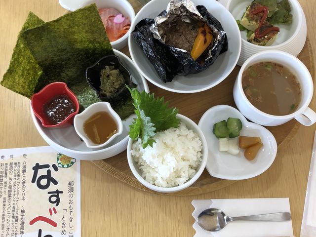 なすべん_休暇村 那須