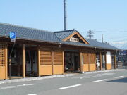 トシローさんの越前大野駅の投稿写真1