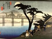 Shotaさんの中山道 長久保宿の投稿写真1