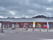 sklfhさんの道の駅 恐竜渓谷かつやまの投稿写真1