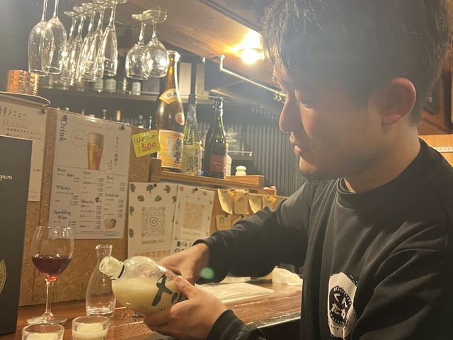 マスター
気さくでめっちゃ良い人です(*^^*)_酒バル くんたか