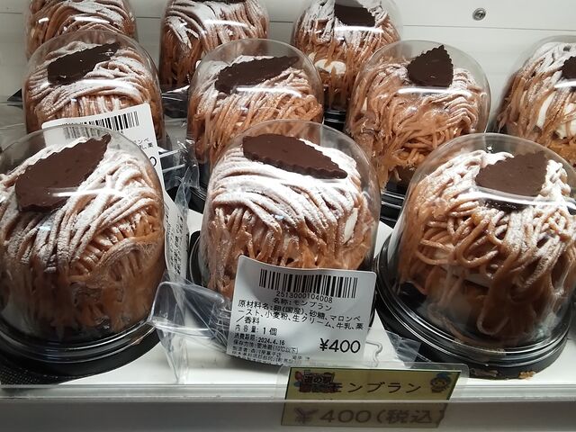 これイチオシです!_道の駅 ばとう