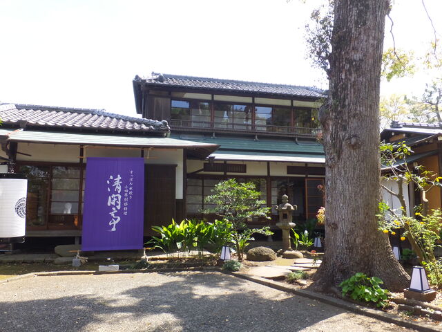 清閑亭_カフェ清閑亭