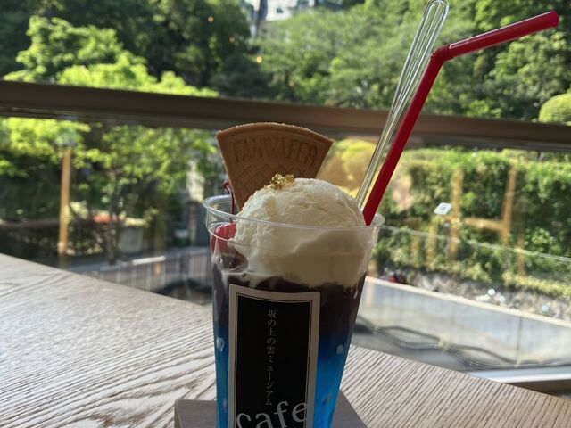 坂の上の雲ミュージアムカフェ