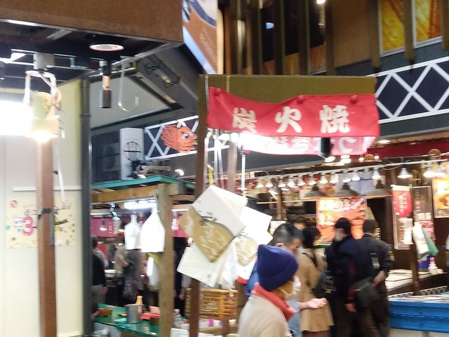 近江市場のお店_川木商店