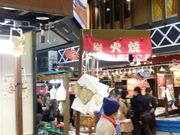 K2さんの川木商店の投稿写真1
